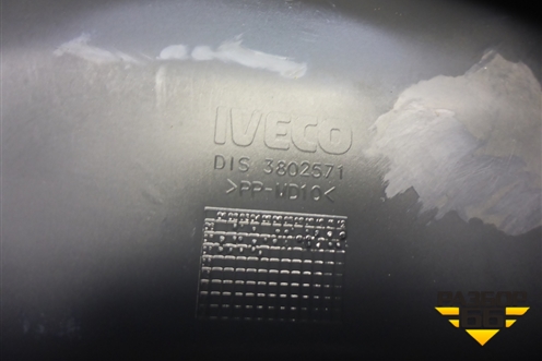 Кожух рулевой колонки (3802571) для Iveco Daily с 2006-2011г (Дейли)