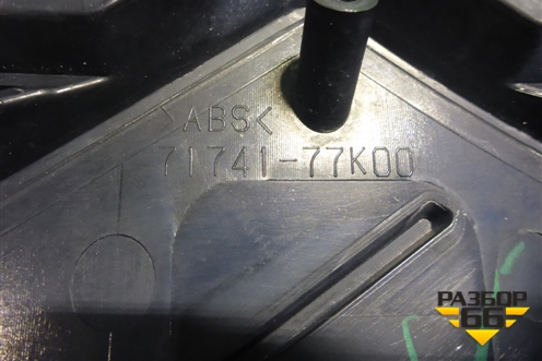 Решетка радиатора (7174177K00) для Suzuki Grand Vitara с 2006г (Гранд Витара)