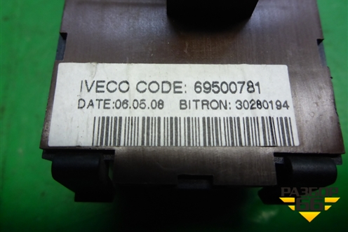 Модуль кнопок (69500781) для Iveco Daily с 2006-2011г (Дейли)