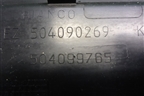 Накладка двери передней правой (504090269) для Iveco Daily с 2006-2011г (Дейли)