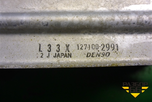 Интеркулер (1271002991) для Mazda CX 7 с 2006-2012г (СХ7)