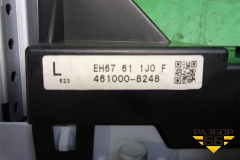 Дисплей информационный (после 2009г) (EH67611J0F) для Mazda CX 7 с 2006-2012г (СХ7)