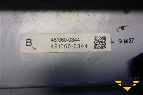Дисплей информационный (после 2009г) (EH67611J0F) для Mazda CX 7 с 2006-2012г (СХ7)