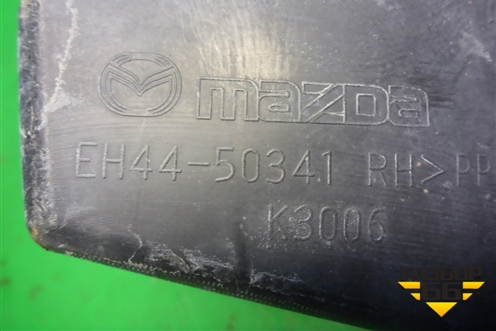 Пыльник заднего бампера правый (EH4450341) для Mazda CX 7 с 2006-2012г (СХ7)