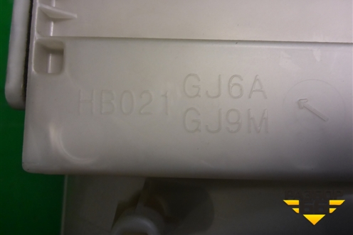 Корпус отопителя (под моторчик) (HB011GJ6A) для Mazda CX 7 с 2006-2012г (СХ7)