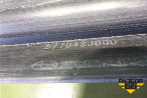 Бампер передний (под омыватели) (57704SJ000) для Subaru Forester (S14) с 2018г