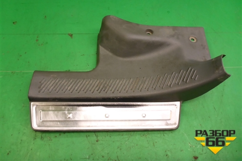 Накладка порога внутренняя заднего левого (8587526010) для Hyundai Santa Fe с 2000-2012г (Classic)