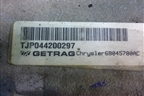 Коробка раздаточная (3.6л ERB) (68045780AC) для Dodge Journey с 2009г (Джорни)