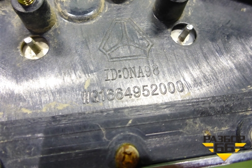 Эмблема (WG1664952000) для Sitrak C7H (С7Н)