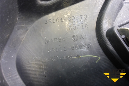 Решетка радиатора (5310160570) для Lexus LX-570 с 2015г (ЛХ)