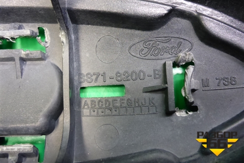 Решетка радиатора (после 2010г) (BS718200B) для Ford Mondeo 4 с 2006-2014г (Мондео)