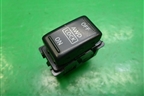 Кнопка для Nissan Murano (Z50) с 2002-2008г (Мурано)