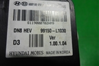 Радар слепой зоны (правый, новый) (99150L1030) для Hyundai Sonata-8 с 2019г (Соната)