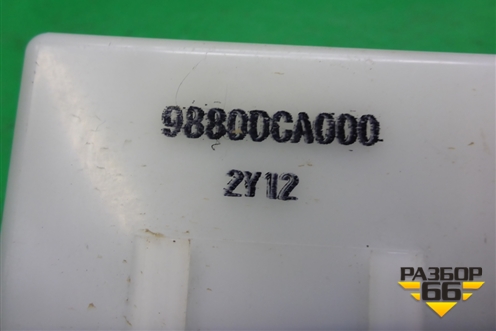 Блок электронный (управления памяти сидений) (98800CA000) для Nissan Murano (Z50) с 2002-2008г (Мурано)