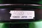 Усилитель тормозов вакуумный для Nissan Murano (Z50) с 2002-2008г (Мурано)