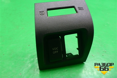 Кнопка (VDS OFF) для Nissan Murano (Z50) с 2002-2008г (Мурано)