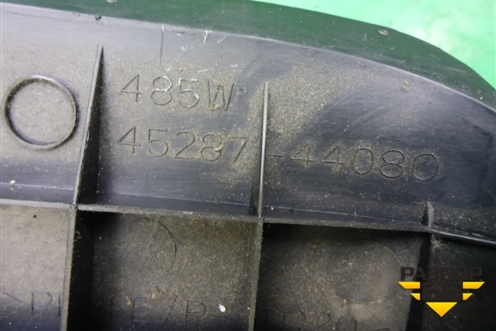 Кожух рулевой колонки (4528744080) для Toyota Isis c 2004-2018г (Исис)