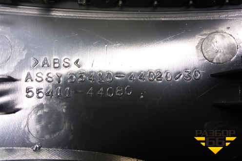 Накладка на щиток приборов (5541044020) для Toyota Isis c 2004-2018г (Исис)