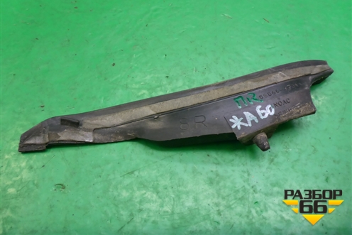 Молдинг лобового стекла правый (нижний) (5386644011) для Toyota Isis c 2004-2018г (Исис)