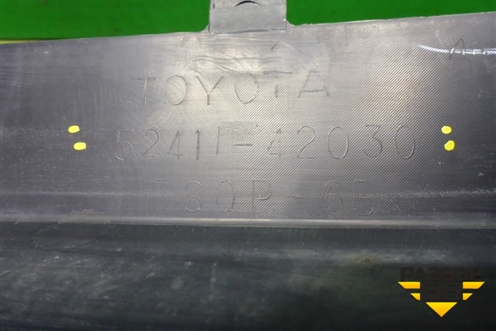 Бампер передний нижняя часть (до 2015г) (5241142030) для Toyota Rav-4 с 2012-2019г (Рав 4)