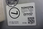 Корпус отопителя (8701044280) для Toyota Isis c 2004-2018г (Исис)