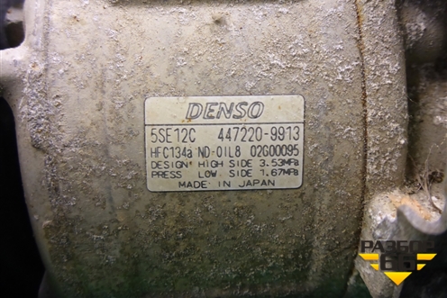 Компрессор кондиционера (1.8л 1ZZ) (4472209913) для Toyota Isis c 2004-2018г (Исис)