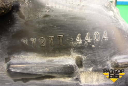 Пыльник горловины топливного бака (7727744041) для Toyota Isis c 2004-2018г (Исис)