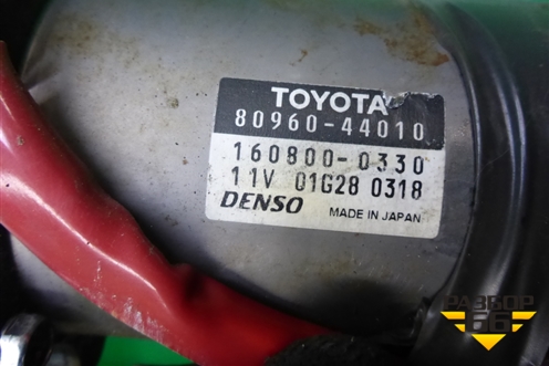 Колонка рулевая (8096044010) для Toyota Isis c 2004-2018г (Исис)