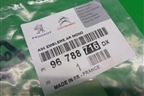 Эмблема на дверь багажника (новая) (96788716) для Peugeot 2008 с 2013-2019г