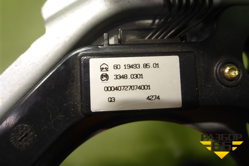 Модуль кнопок управления магнитолой (60194938501) для Mercedes Benz SLK R171 с 2004-2010г (СЛК)