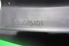Брызговик задний левый (новый) (2GU075101) для Volkswagen Taos с 2020г (Таос)