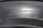 Накладка двери задней правой (на арку) (2GL854970) для Volkswagen Taos с 2020г (Таос)