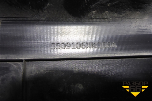 Накладка декоративная на переднюю панель (5509106XKQ00A) для Haval F7 с 2019г (Ф7)
