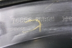 Накладка заднего крыла правого (768563UB0H) для Nissan X-Trail (Т31) с 2007-2014г (Хтраил)