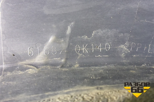 Накладка заднего крыла левого (616820K140) для Toyota Hilux с 2005-2015г (Хайлюкс)