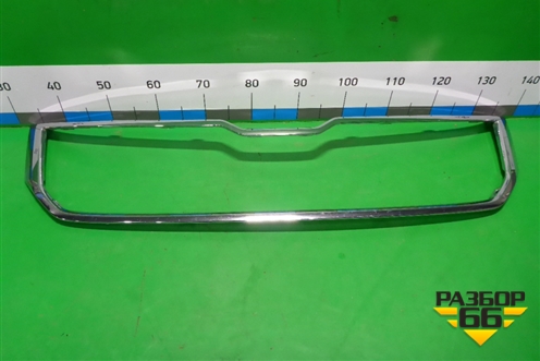 Накладка на решетку радиатора (565853761) для Skoda Kodiaq с 2017г (Кодиак)