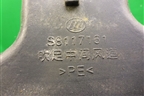 Воздуховод отопителя (S8117161) для Lifan X60 с 2011г (Х60)