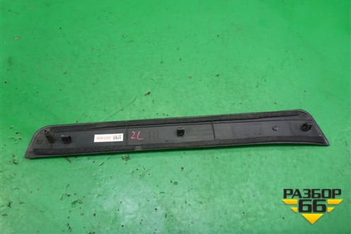 Накладка порога внутренняя заднего левого (в проём) (S5160110) для Lifan X60 с 2011г (Х60)