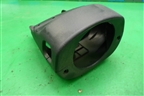 Кожух рулевой колонки (S5306712) для Lifan X60 с 2011г (Х60)
