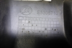 Кожух рулевой колонки (S5306712) для Lifan X60 с 2011г (Х60)