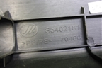 Накладка порога внутренняя заднего левого (S5402181) для Lifan X60 с 2011г (Х60)