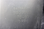Накладка на щиток приборов (S5306010) для Lifan X60 с 2011г (Х60)