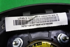 Подушка безопасности в рулевое колесо (S5824100) для Lifan X60 с 2011г (Х60)