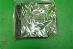 Фильтр воздушный (F026400098) для Honda Civic 4D с 2006-2012г (Цивик)