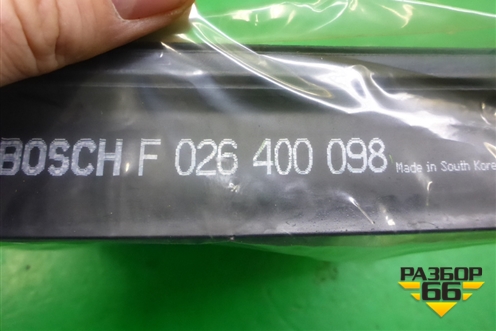 Фильтр воздушный (F026400098) для Honda Civic 4D с 2006-2012г (Цивик)