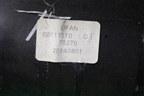 Корпус отопителя (S8117110) для Lifan X60 с 2011г (Х60)