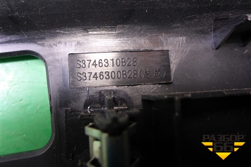 Накладка двери задней левой (S3746310B28) для Lifan X60 с 2011г (Х60)