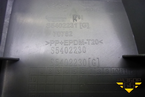 Обшивка стойки центральная верхняя правая (S5402230) для Lifan X60 с 2011г (Х60)