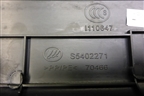 Накладка порога внутренняя переднего правого (S5402271) для Lifan X60 с 2011г (Х60)