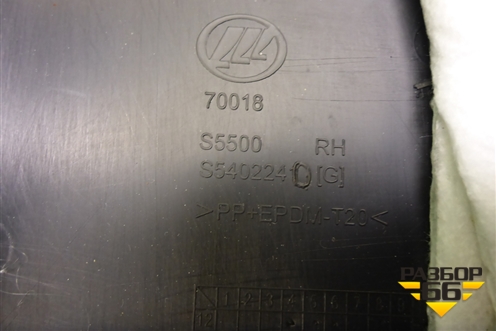 Обшивка стойки центральная нижняя правая (S5402240) для Lifan X60 с 2011г (Х60)